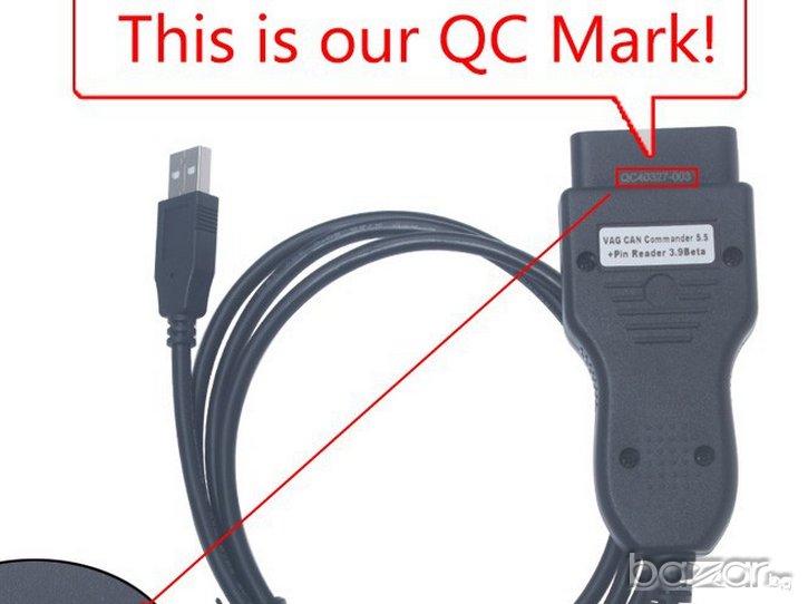 Vag Can Commander 5.5  Usb-obd2, снимка 1