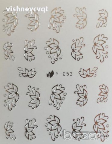 Сребърни ваденки за нокти, снимка 11 - Продукти за маникюр - 11730929