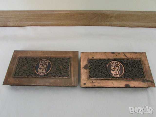  медни пепелници 2 бр. и кутия за бижута 2 бр., снимка 4 - Антикварни и старинни предмети - 19165098