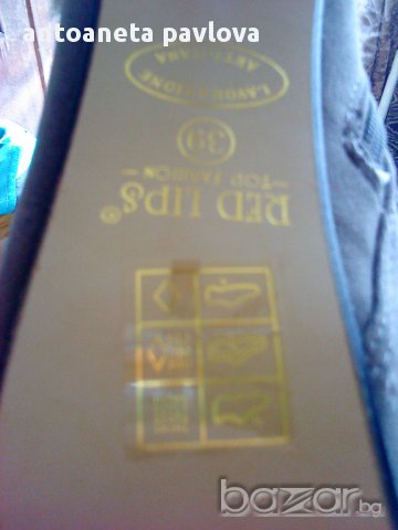 сиви боти , снимка 3 - Дамски боти - 12541474