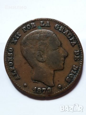 Португалия сет Две Монети 1944 и 1879, снимка 6 - Нумизматика и бонистика - 25402898