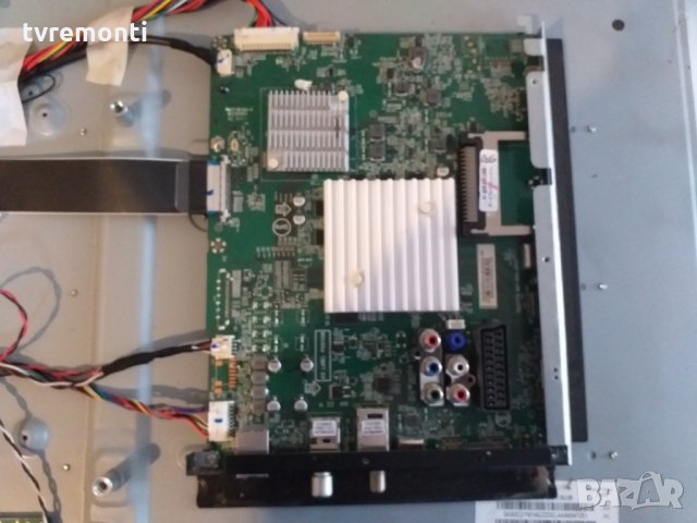 Main Board 715g7776-m01-b00-005k