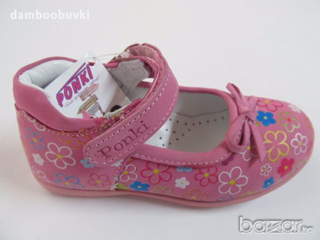 Обувки естествена кожа Понки розово с цветен принт, снимка 2 - Детски маратонки - 17508650