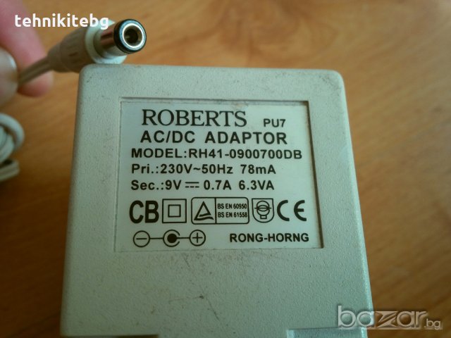  ROBERTS адаптер - 9V , 0.7A , внос от Англия, снимка 1 - Други - 18836832