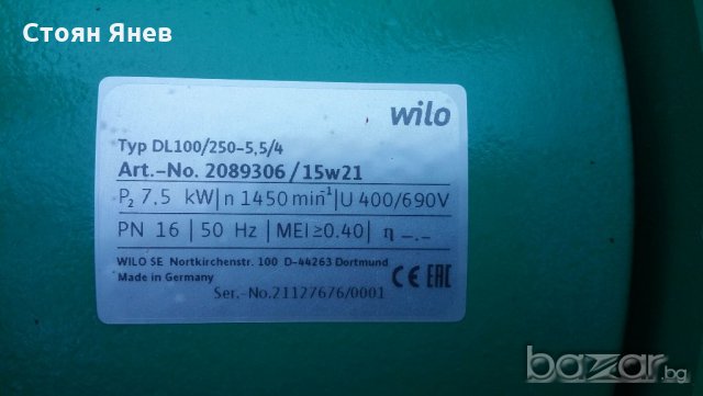 Помпа -  Wilo - DL100/250-5,5/4, снимка 8 - Водни помпи - 19717618
