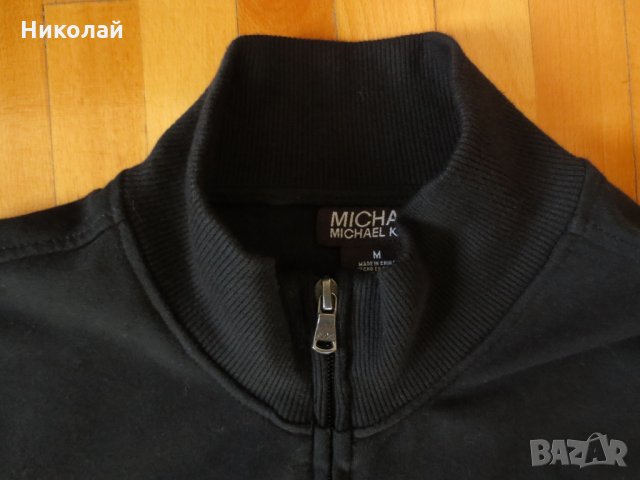 Michael Kors Big MK Logo Full Zip Fleece Sweatshirt Jacket, снимка 4 - Спортни дрехи, екипи - 23720429