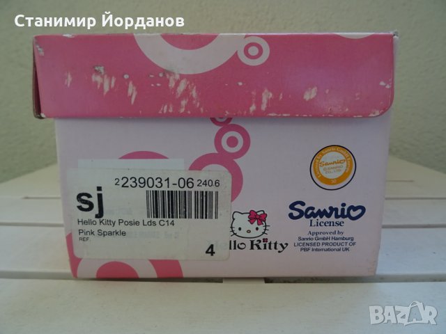 дамски летни обувки Hello Kitty размер 37 , 39, снимка 7 - Сандали - 7335007