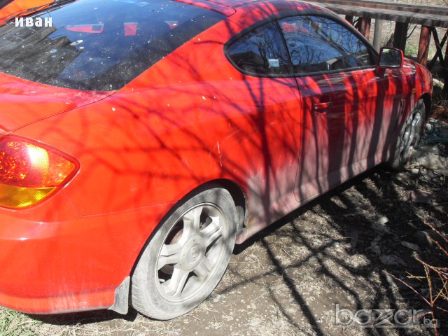 Продавам на части два броя Хюндай Купе 2000 куб 2002 г / Hyundai Coupe , снимка 4 - Автомобили и джипове - 10097840