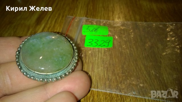 Апликация винтидж с минерал полускъпоценен камък -273