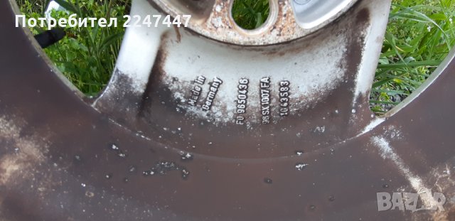 Джанти 4x108 Форд  Ford Ка Fiesta  ЕТ36 14'', снимка 7 - Гуми и джанти - 25199231