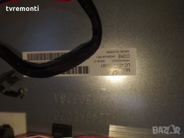 Main AV Board TP.MSD309.BP710, снимка 6 - Части и Платки - 25519237