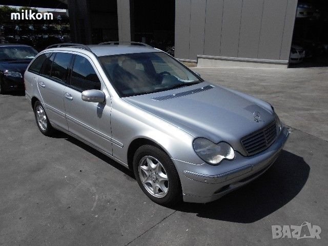 C 220 Combi Mercedes Части комби мерцедес ц 200 дизел 