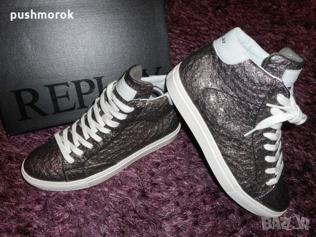 REPLAY Hall Hi-Top Trainers