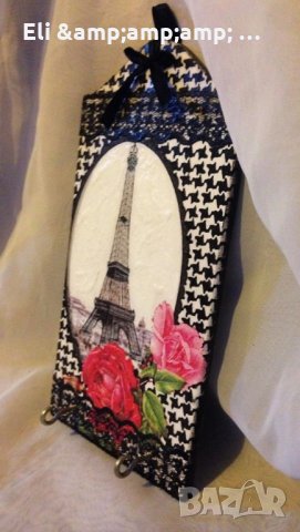 Дървена закачалка " Париж ", закачалка за ключове, снимка 2 - Декорация за дома - 21572552