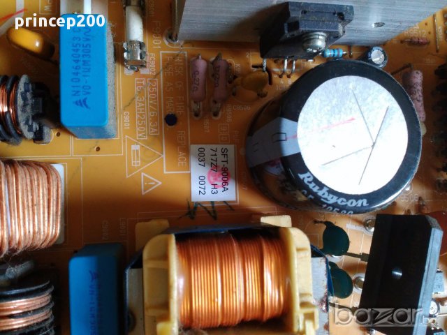 LCD ТЕЛЕВИЗОРИ на части 3, снимка 8 - Друга електроника - 17552922