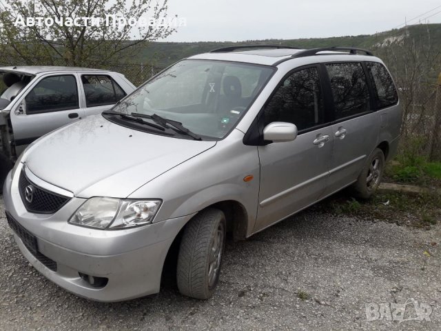 Mazda MPV 2003 Г. НА ЧАСТИ