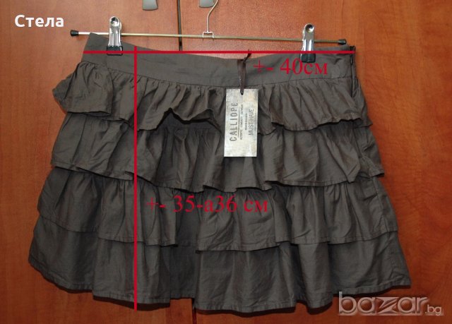Calliope дамска къса пола - нова, с етикет , снимка 3 - Поли - 19909473