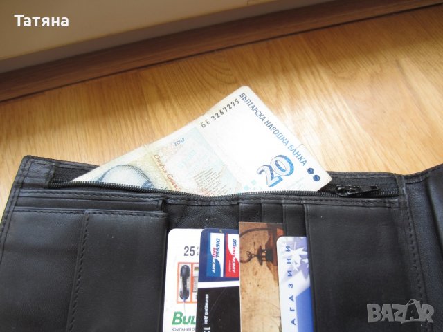 портмоне EXTER ;, снимка 3 - Портфейли, портмонета - 22180799