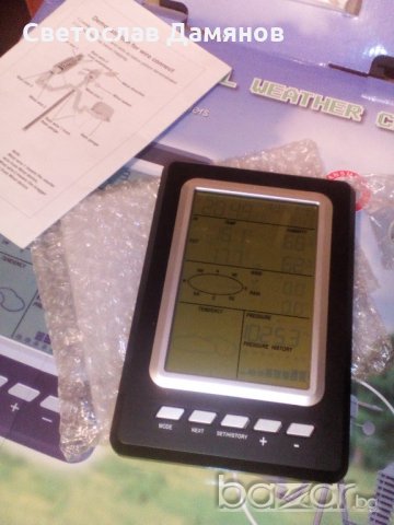 Метеорологична станция , снимка 4 - Други стоки за дома - 20400909