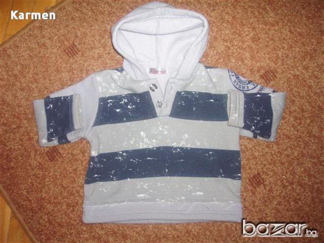 Ватирано анораче-86р