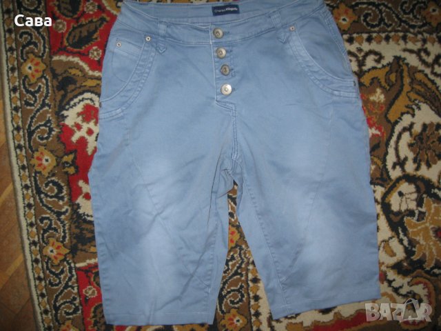 Къси дънки CHARLES V.  дамски,С, снимка 2 - Дънки - 22510467