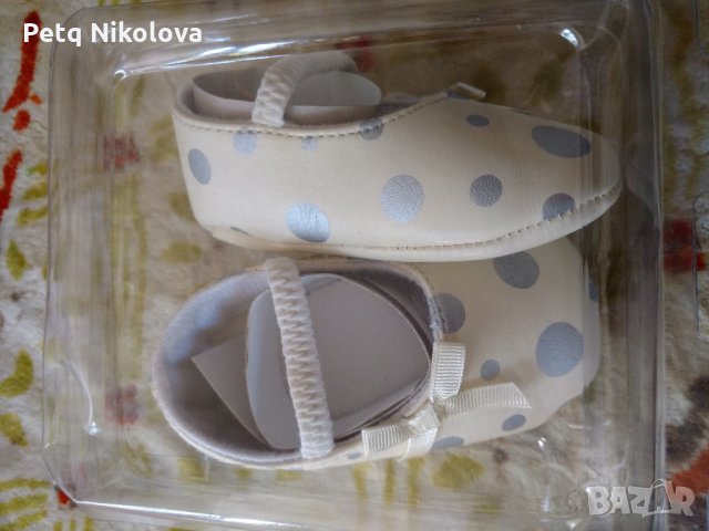 Буйки нови, снимка 1 - Бебешки обувки - 22971367