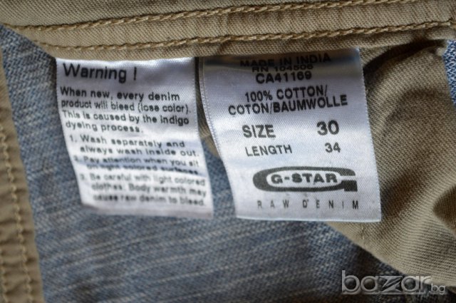 G-STAR RAW DENIM TRASH ELWOOD мъжки дънки сини размер 30, дължина 34 100% памук, снимка 8 - Дънки - 13121942