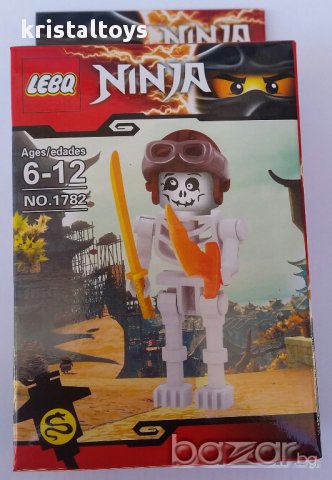 Конструктори Нинджа Ninja - осем различни героя, снимка 8 - Рисуване и оцветяване - 17855891