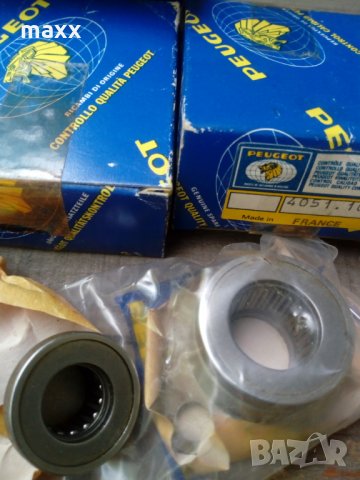 Peugeot 204 и Peugeot 304 ремонтен комплект за рейка с  номер 4051.10 , снимка 1