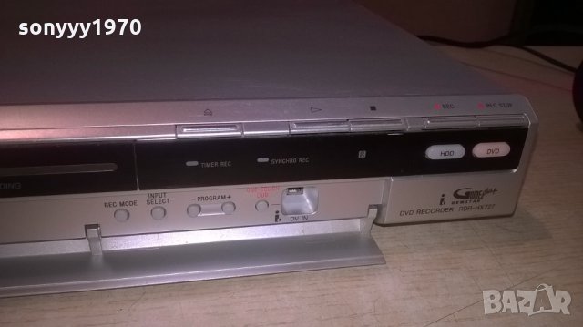 поръчано-sony rdr-hx727 hdd/dvd recorder-160gb-внос швеция, снимка 11 - Плейъри, домашно кино, прожектори - 25652956