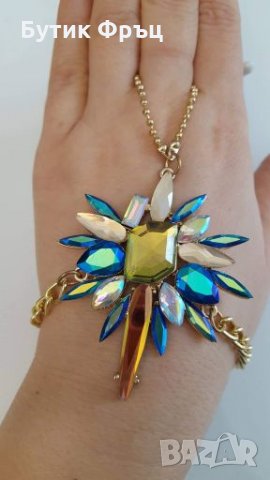 Гривна скай, снимка 2 - Гривни - 23547310