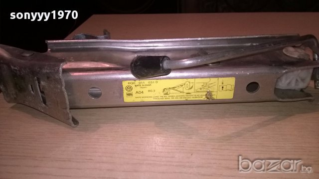 sold-Vw/seat/audi-алуминиев крик-внос швеицария, снимка 10 - Аксесоари и консумативи - 16714284