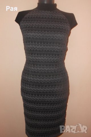 Рокля Дика / Dika, снимка 1