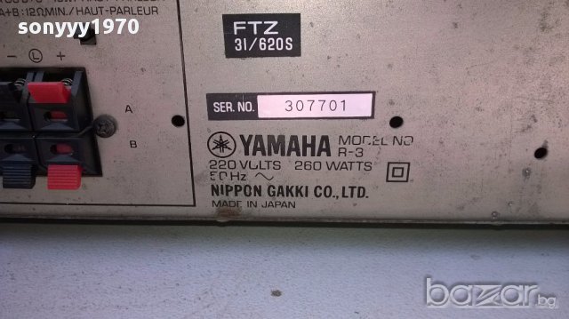 yamaha r-3-stereo receiver-japan-внос от швеицария, снимка 10 - Ресийвъри, усилватели, смесителни пултове - 18166740