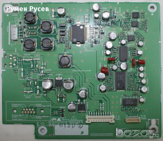 SHARP LC-30HV4E на части, снимка 3 - Части и Платки - 17085588