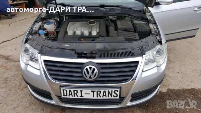 фолксваген пасат 6 комби 1.9тди 105к.с. БКЦ/ vw passat 6 combi  1.9tdi 105h.p.BKC, снимка 7 - Автомобили и джипове - 21674953