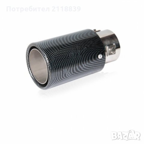 Накрайник за гърне Automax – 9850 1бр., снимка 1 - Аксесоари и консумативи - 23511015