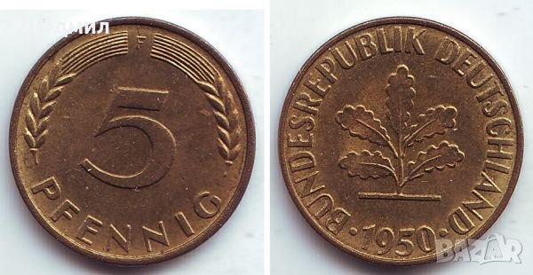 Монети от Германия, снимка 3 - Нумизматика и бонистика - 13060692
