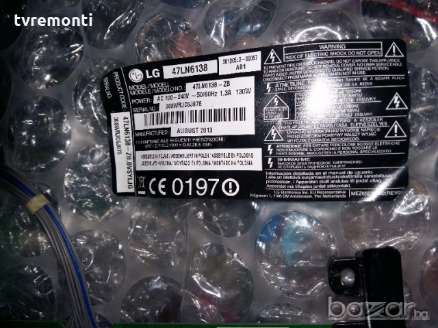 MAIN AV EAX64797003(1.2) EBT62596117, снимка 5 - Части и Платки - 18867528