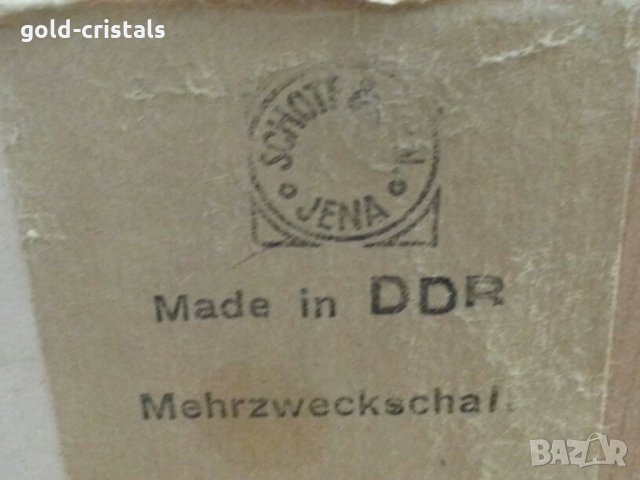 Купички йена глас DDR 75год , снимка 10 - Антикварни и старинни предмети - 22743844