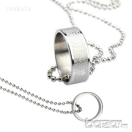  Пръстен висулка , снимка 3 - Колиета, медальони, синджири - 10463914