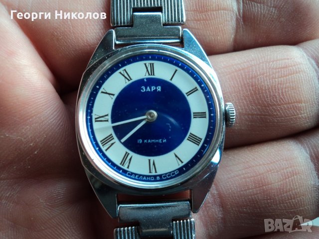 часовник заря , снимка 4 - Дамски - 21830807