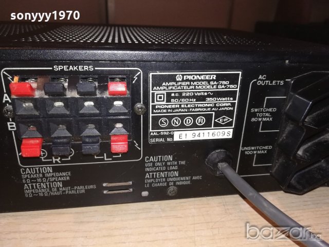 &pioneer sa-750 amplifier-made in japan-внос швеицария, снимка 13 - Ресийвъри, усилватели, смесителни пултове - 20692106