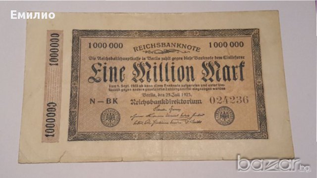 1 MILLION MARK 1923 GERMANY REICHSBANKNOTE