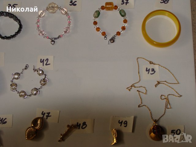 Обеци, колиета, фиби,гривни, пръстени, часовници, снимка 12 - Обеци - 25344731