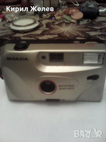 Фото апарат 7666 