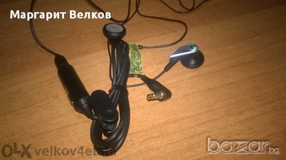 НОВИ ОРИГИНАЛНИ СЛУШАЛКИ "SONY", снимка 3 - Калъфи, кейсове - 11788871