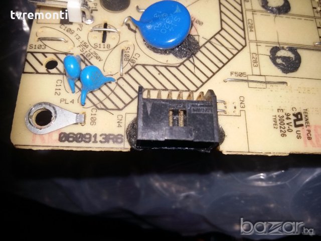 Power Supply 17IPS20 060913R6, снимка 4 - Части и Платки - 20004662