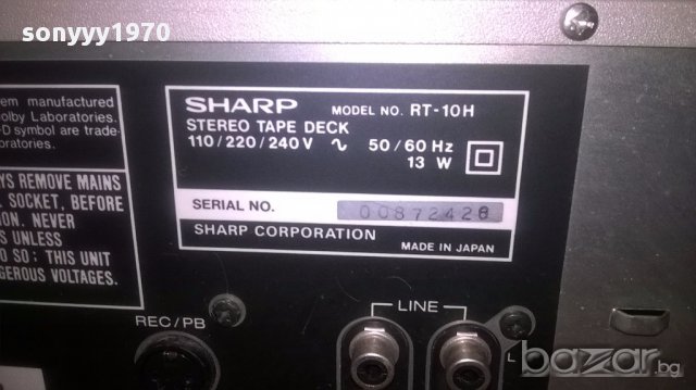 Sharp receiver+sharp deck-made in japan-внос швеицария, снимка 14 - Ресийвъри, усилватели, смесителни пултове - 16320569