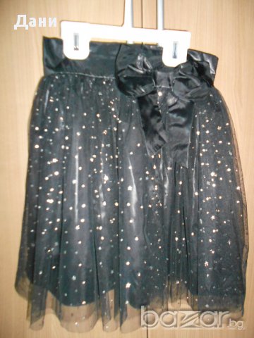 Официален тоалет за момиченце в 2 части